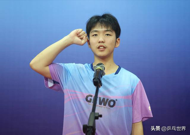第25届中国中学生乒乓球锦标赛枣庄开战