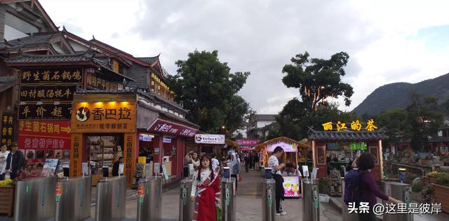 丽江古城大水车及周边景色