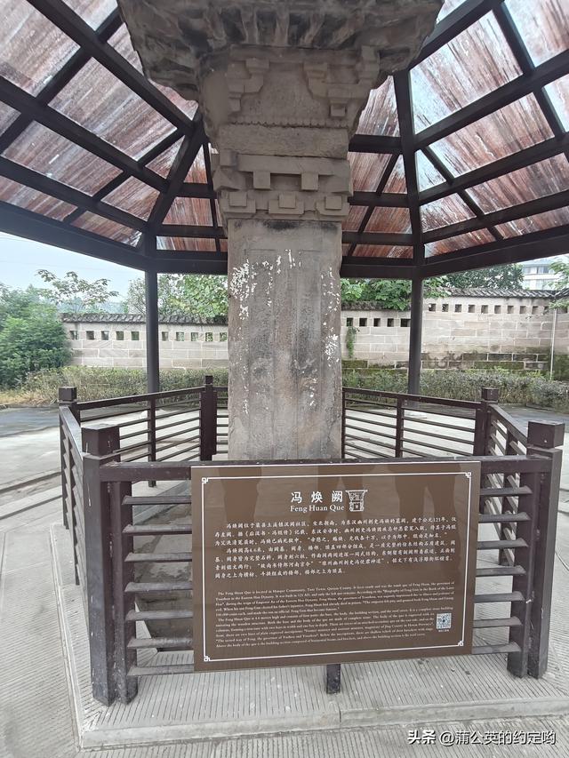 汉阙文化历历在目，值得一看