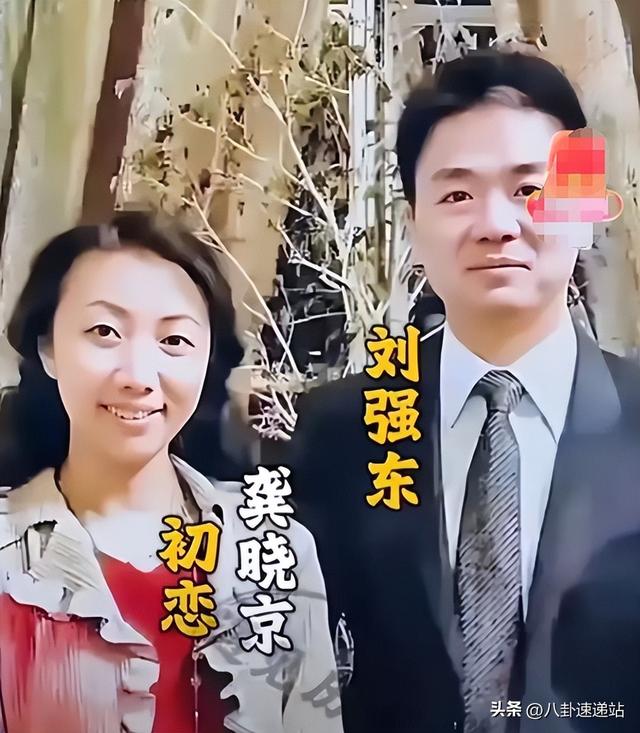 婚变传闻48小时后，刘强东不再隐忍，坦言“在老婆面前没了自信”