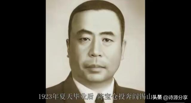揭秘《沉默的荣耀》中11位历史人物的真实面貌