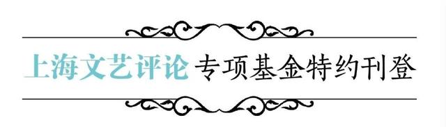 寻访阿加莎的英国目的地