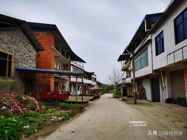 行走自贡：荣县乌老山上的懂政老街