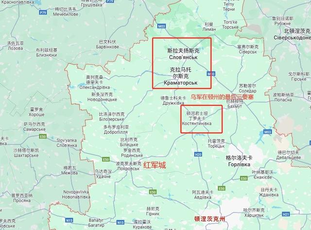 特普会晤后台“有说有笑”愉快交流