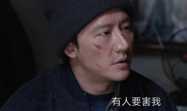 《命悬一生》有多好看
