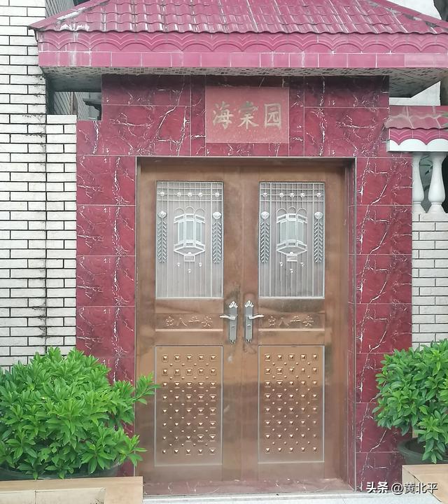 广西南宁横州市芦村，原本是区副县级单位后来怎么就降为村了