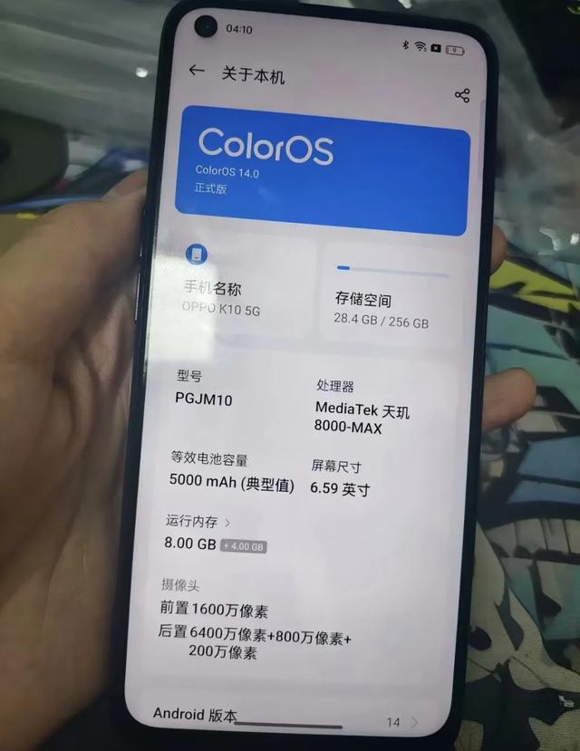 OPPO也有性价比！这批二手机250元起，全是5000mAh大电池