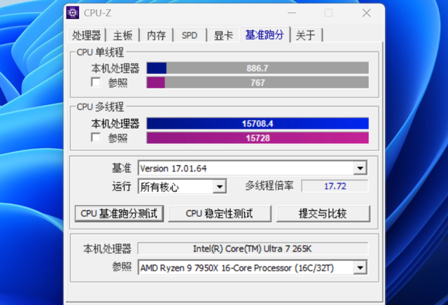 游戏和生产力都要，Ultra 7 265K降至甜点，双11万元装机配置推荐