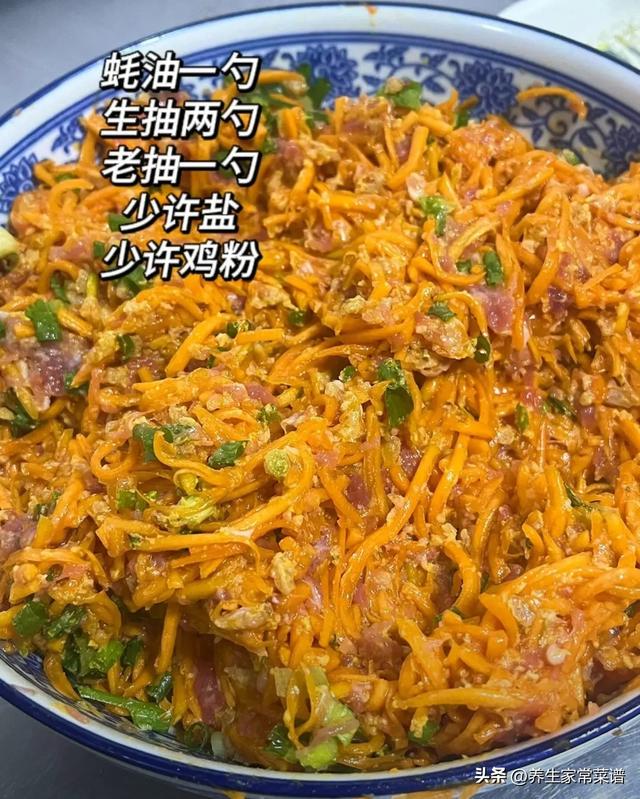 冬至吃饺子，白菜萝卜都靠边站，这馅才是首选，太香了！