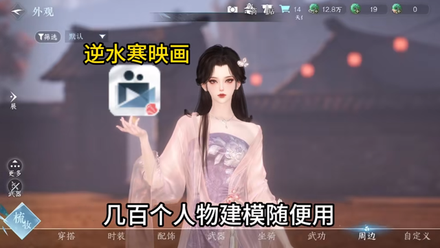 几百个签约演员免费用，AI短剧演员这么廉价？