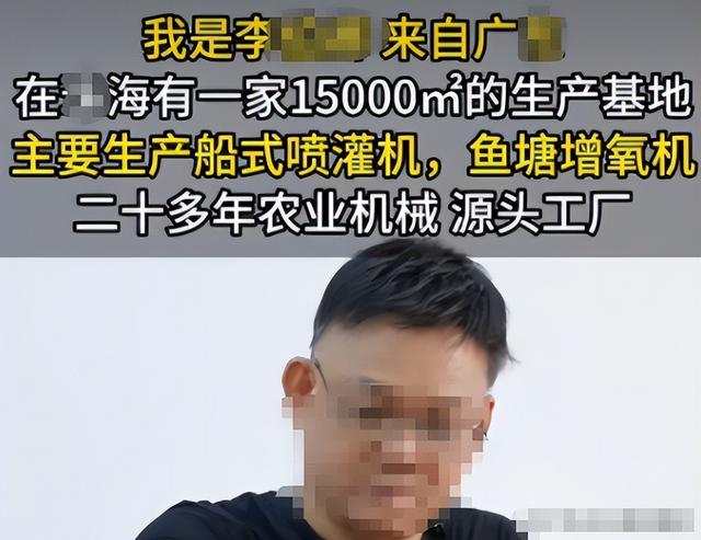 台风天开车“冲浪”后续：司机被行拘，身份遭扒，难怪做出这种事
