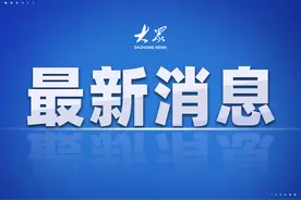 因天气原因，北京国安主场对阵青岛西海岸比赛延期图片