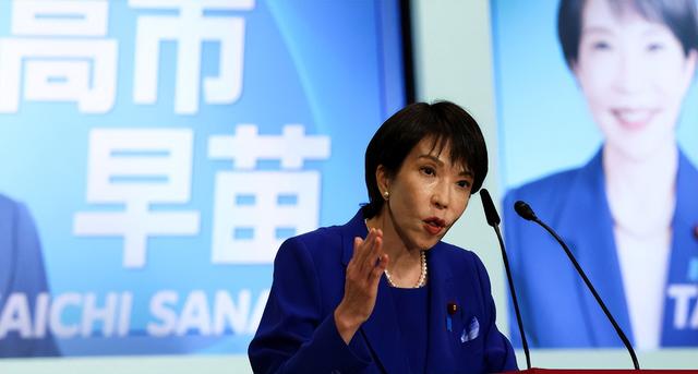 高市早苗没想到，中方祭出第二张王牌，特朗普“隔岸观火”