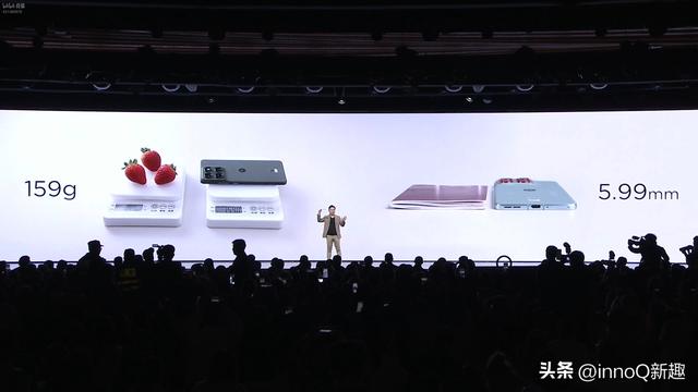 2399起！moto X70 Air正式发布：4800mAh+立体双扬 5.9mm无短板