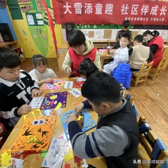 实干绘就嘉祥“十四五”文旅新画卷