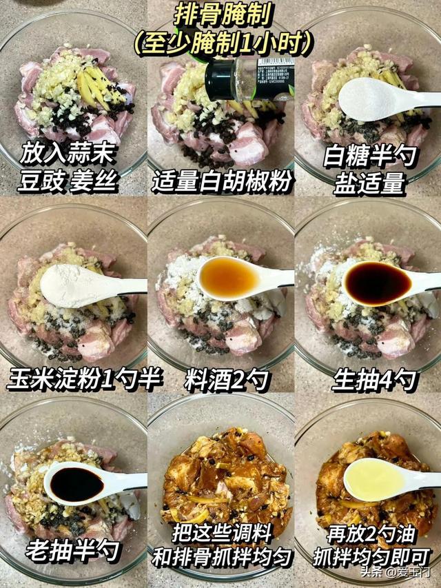 学会这些家常下饭菜，全家人都夸你是大厨，美味可口，根本不会腻