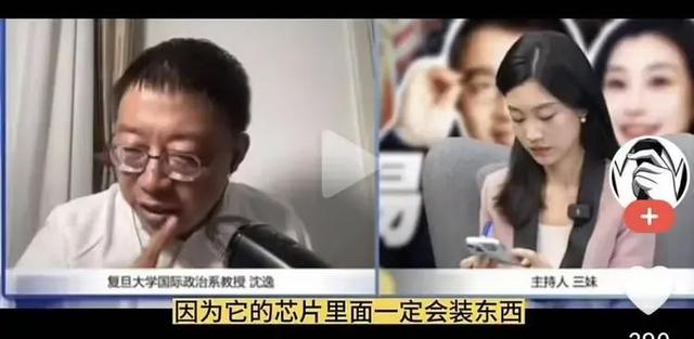 黄仁勋 “不打自招”！特供芯片H20，被中国拒绝后直接停产