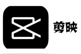 剪映专业版怎么识别歌词并导出歌词文件？图片