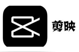 剪映专业版怎么识别歌词并导出歌词文件？图片