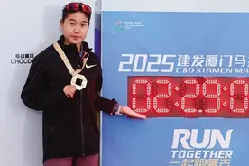 厦门马拉松国内女子组甘肃名将张新艳勇夺冠军图片