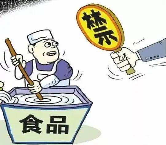 央视曝光！真别再吃了！头皮发麻！市监局通报40批食品抽检不合格