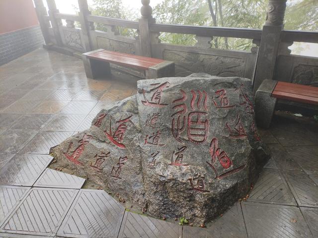 终南山.南五台—不负遇见