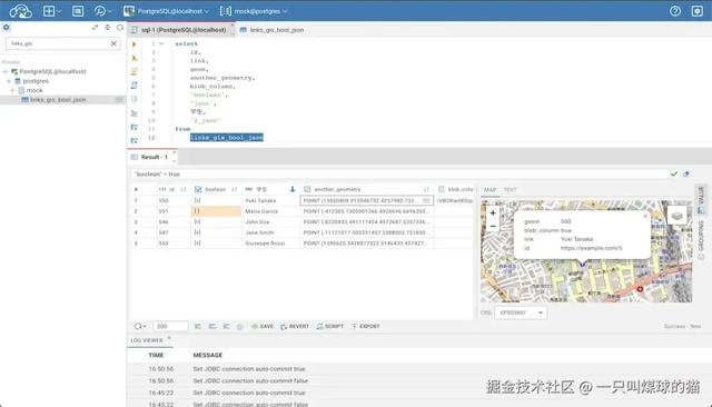 最全 Docker 神器集结，让你的服务器瞬间起飞！