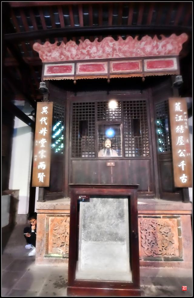 茅屋为秋风所破歌