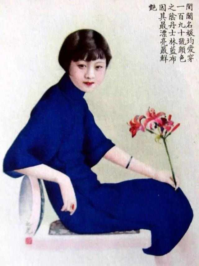 汪曾祺：那个时代也有绿茶婊