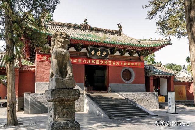 现实中的武林门派都在哪