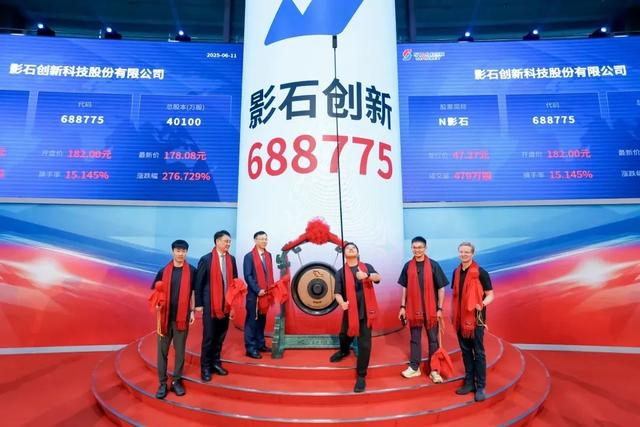 1200亿！彻底爆了！90后深圳大卖撒钱狂欢
