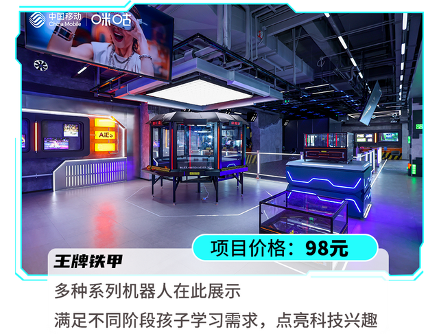 服贸会我来了 | 首钢园“会展小镇”逛展逛玩逛吃全攻略