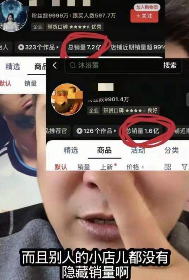 罪有应得！官方彻查后，闫学晶再迎噩耗	，她最担心的事还是发生了