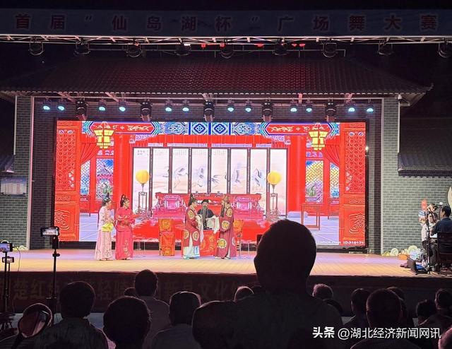 【中国经济时报】仙岛湖国庆假期接待游客突破20万人次