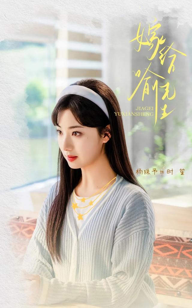 听花岛五连炸+王炸待播 三分钟一吻五分钟一虐 8月短剧圈直接封神！