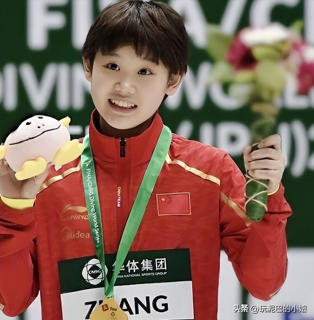 张家齐不再隐瞒！终于道出和全红婵陈芋汐的关系	，坦言月经是噩梦