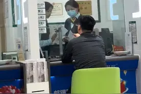 邮政储蓄银行：提取已故亲人存款的规定及申请流程图片