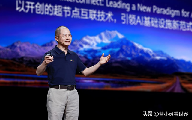 华为的规模之战，用集团之力暴打英伟达，芯片大手反卡老美脖子