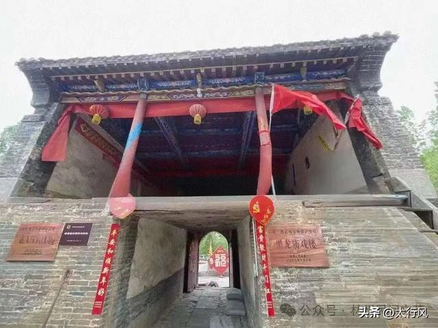 红色旅游攻略！林州的抗战旧址在这里