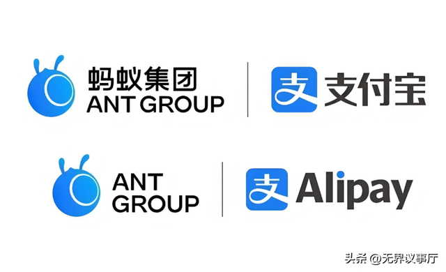 补贴红包不停发！大厂亏损还要砸钱的背后，藏着资本的长期布局