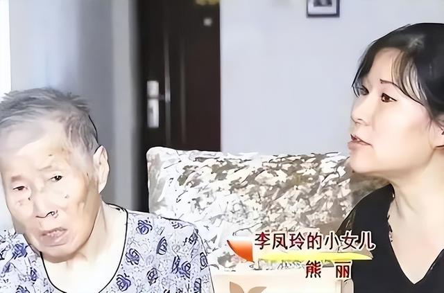 湖南一女子因长得太漂亮，55岁没上过一天班，颜值曝光后网友懵了 第12张