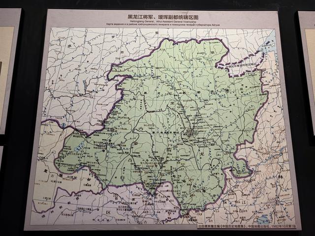 2025年夏季东北边境游（47）瑷珲历史陈列馆