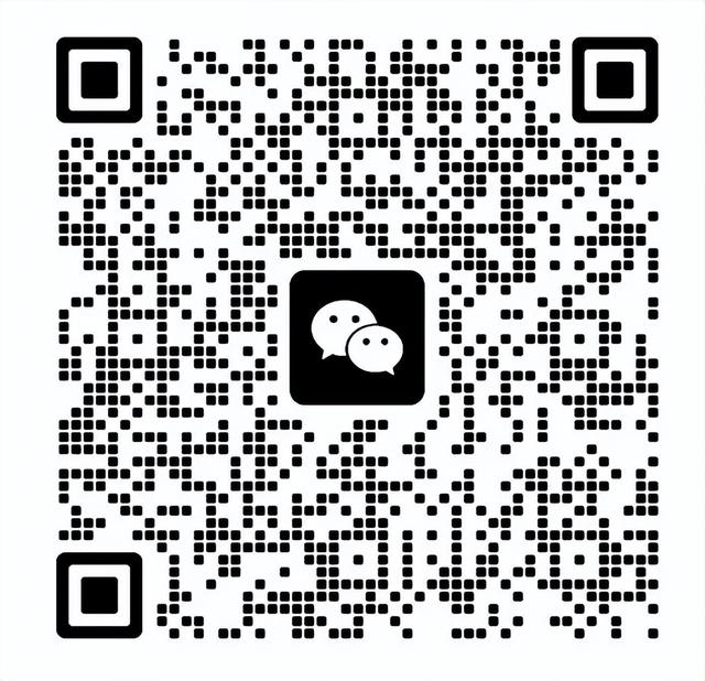 还没打卡？2025汉中秦岭熊猫音乐嗨唱季，本周末上演谢幕狂欢~
