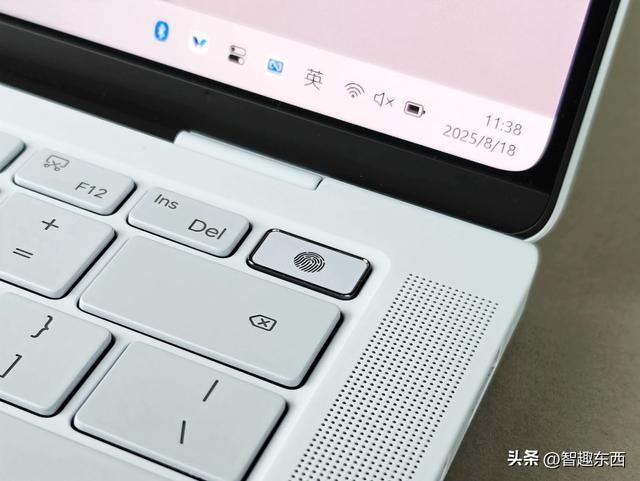 又快又轻又好用的超薄笔记本！荣耀MagicBook Art 14 2025试用