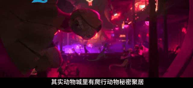 预测32亿，多亏了这些彩蛋（下）