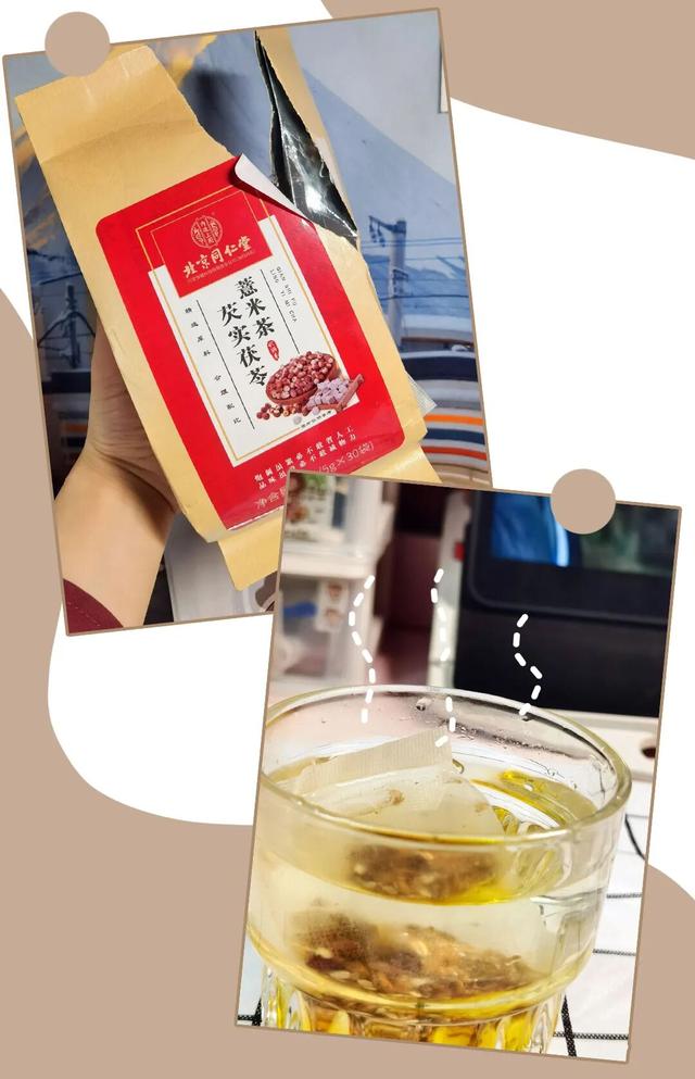 你喝的奶茶上黑名单了吗？教你在家就能做的神仙饮品