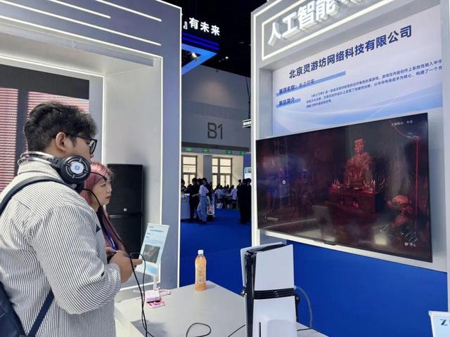 直击HICOOL 2025海淀展区！AI生活照进现实
