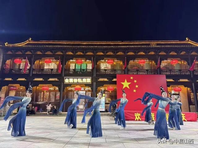 为什么游客都抢着来皇城相府？吃喝玩乐皆享其乐