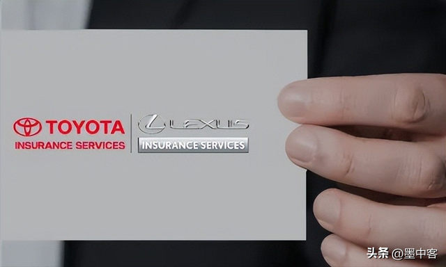 丰田急了？利润暴跌34%后，砸千万买保险牌照	，车企转型突破口？