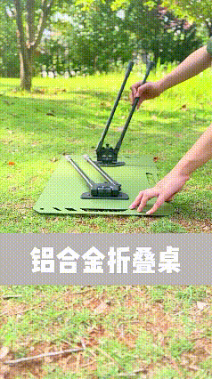 退休自驾游想买户外折叠桌？这7款“神仙桌子”，总有一款戳中你